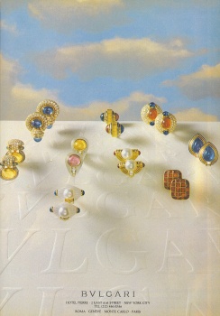 bulgari-vogue-sept-1983